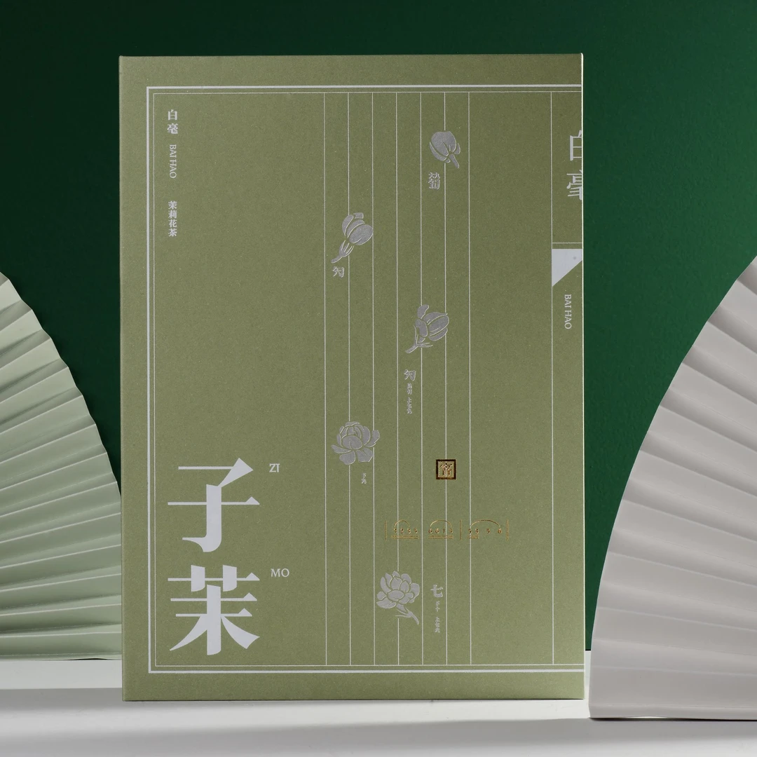 子茉白毫茉莉花茶750