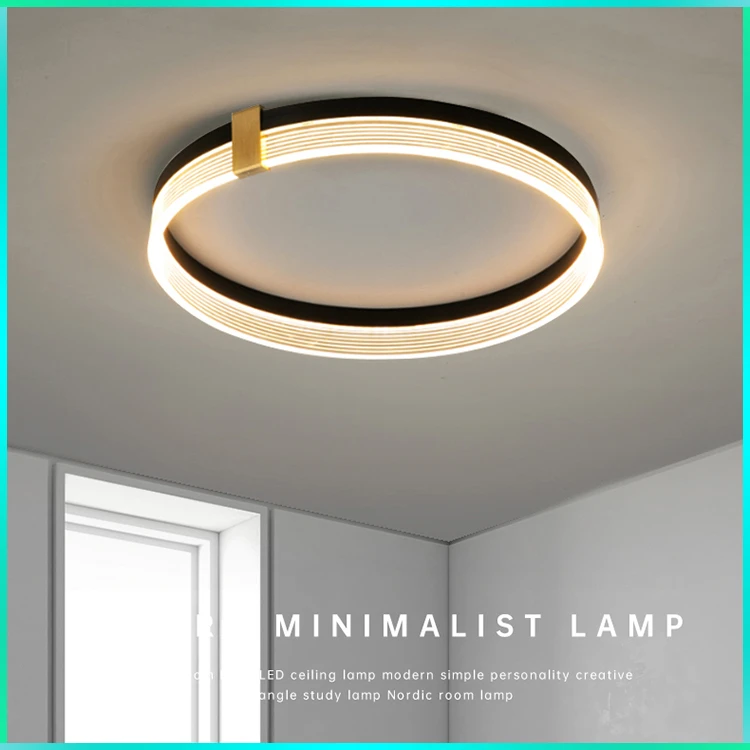 卧室灯2025年新款主卧简约现代极简灯具房间灯智能圆形家用吸顶灯