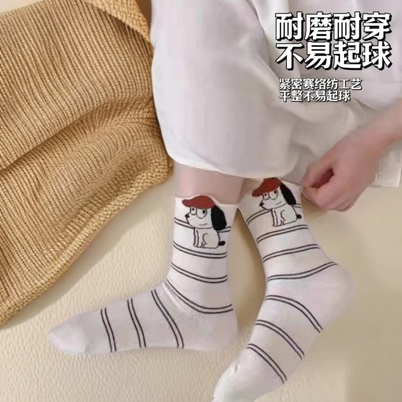 袜子女ins风中筒袜女春秋季新款网眼透气女生可爱波点小狗立体袜