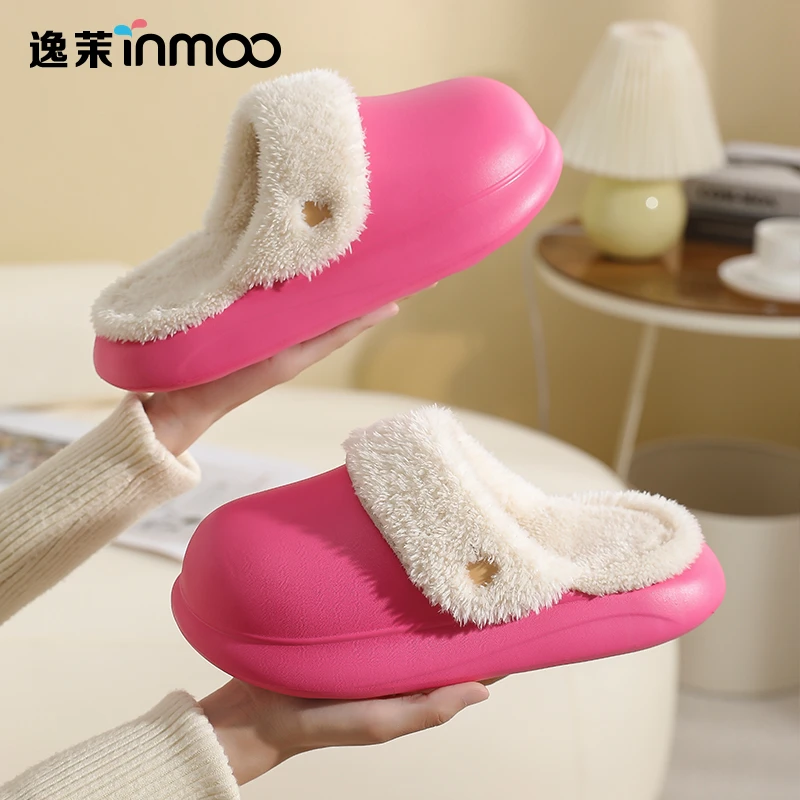 逸茉【雅馨精选】2023冬季爆款棉拖保暖防水防滑加绒加厚可拆卸棉拖