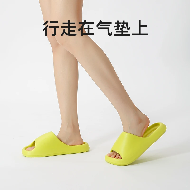 逸茉凉拖鞋女2023爆款简约舒适Q弹防滑居家浴室软底男女厚底情侣S