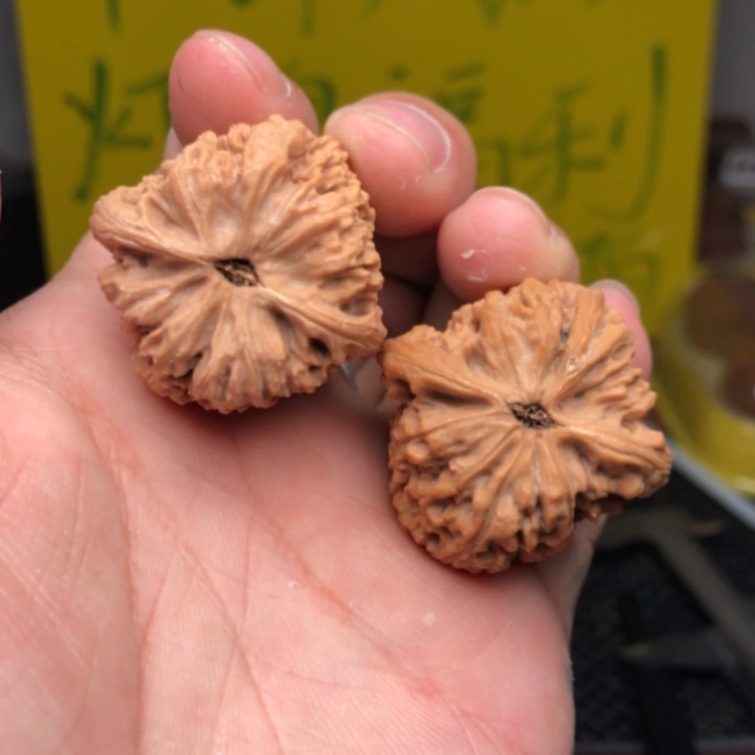 【闪购商品】文玩核桃吊坠
