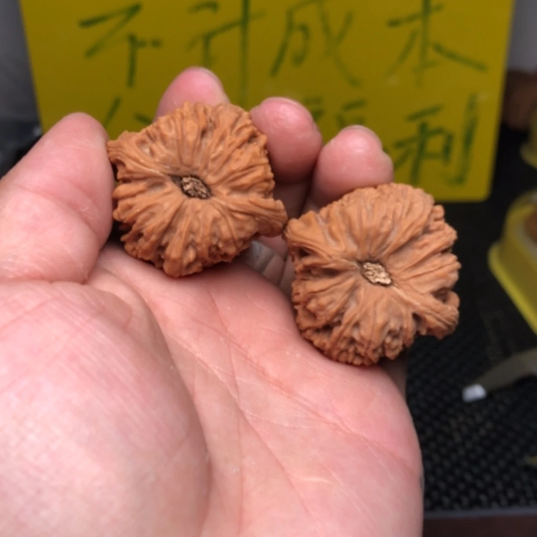 【闪购商品】文玩核桃吊坠