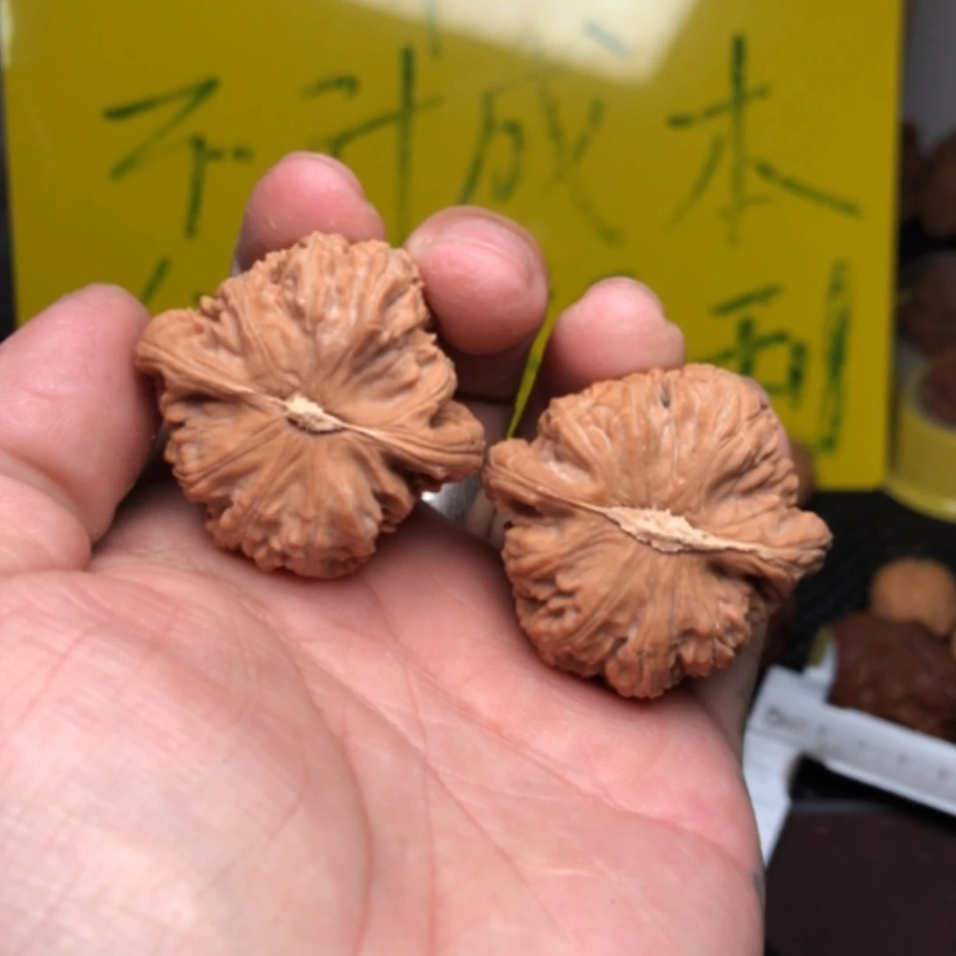 【闪购商品】文玩核桃吊坠