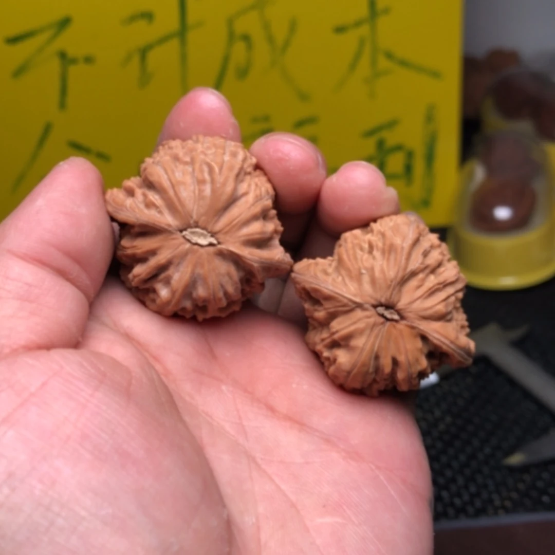 【闪购商品】文玩核桃吊坠