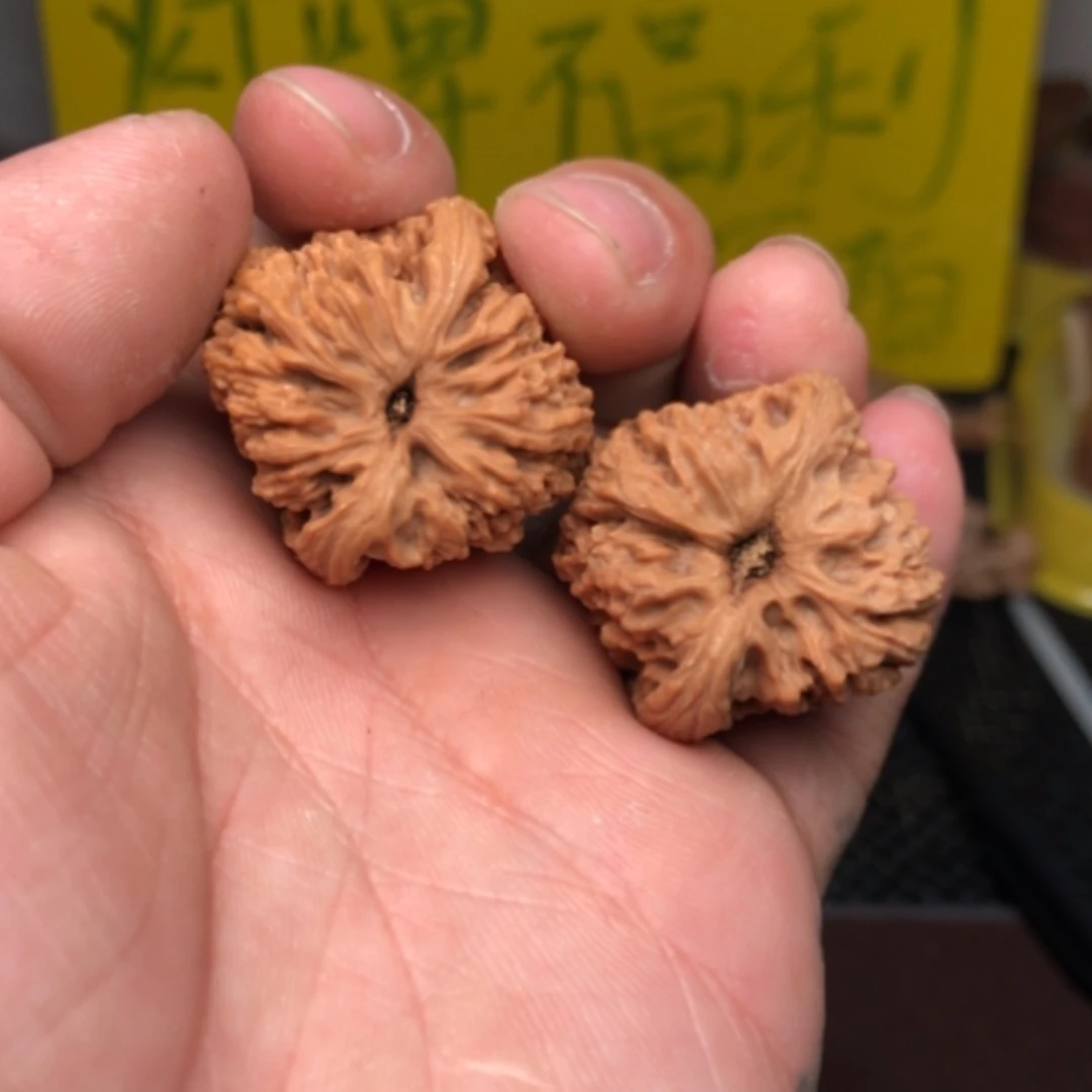 【闪购商品】文玩核桃吊坠