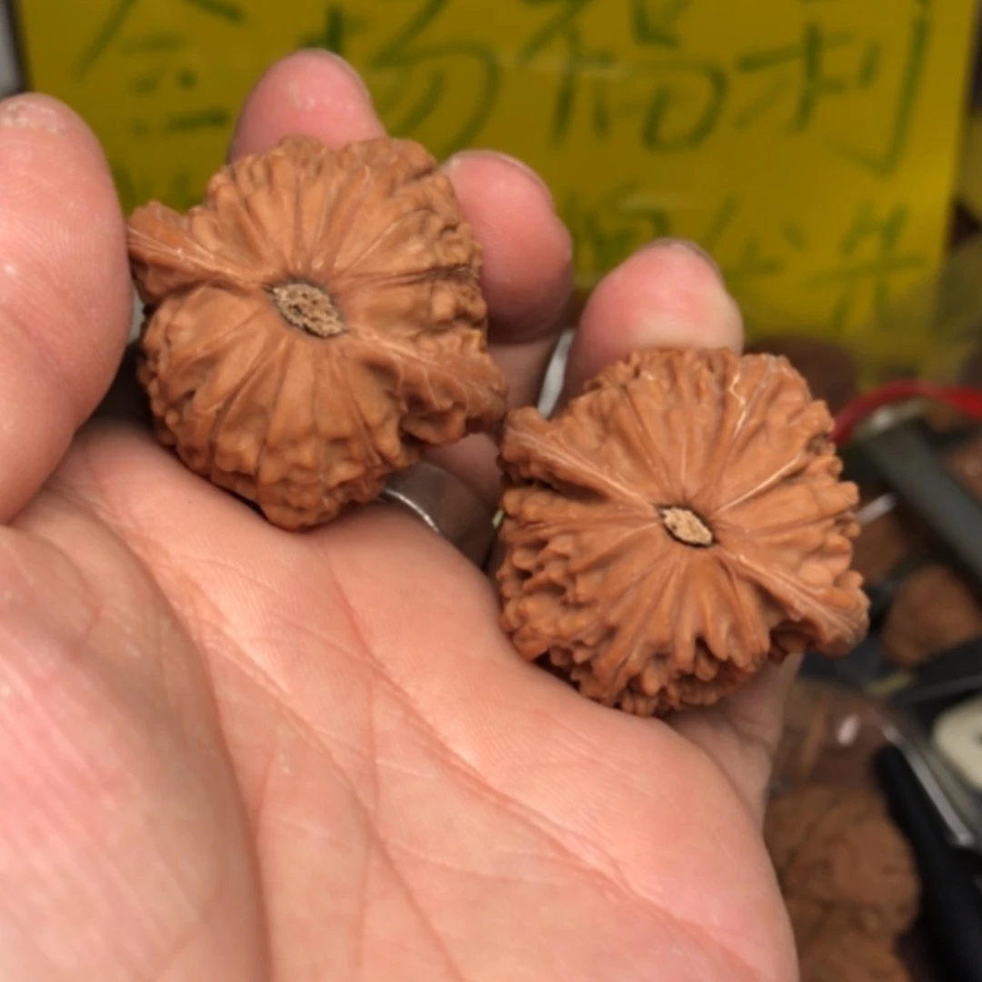 【闪购商品】文玩核桃吊坠