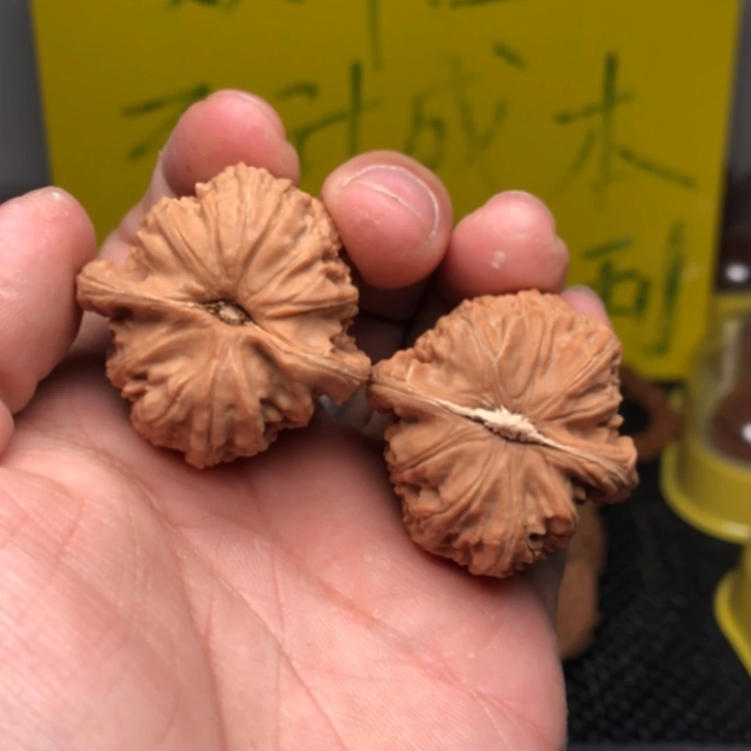 【闪购商品】文玩核桃吊坠