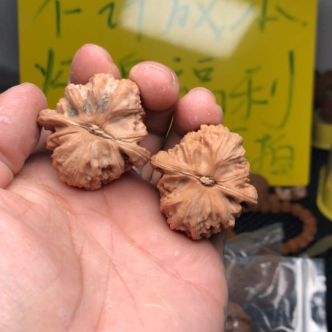 【闪购商品】文玩核桃吊坠