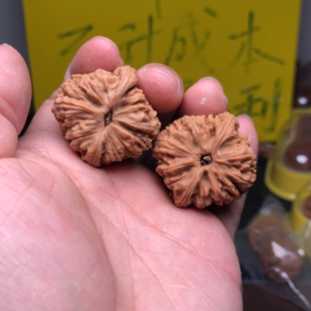 【闪购商品】文玩核桃吊坠