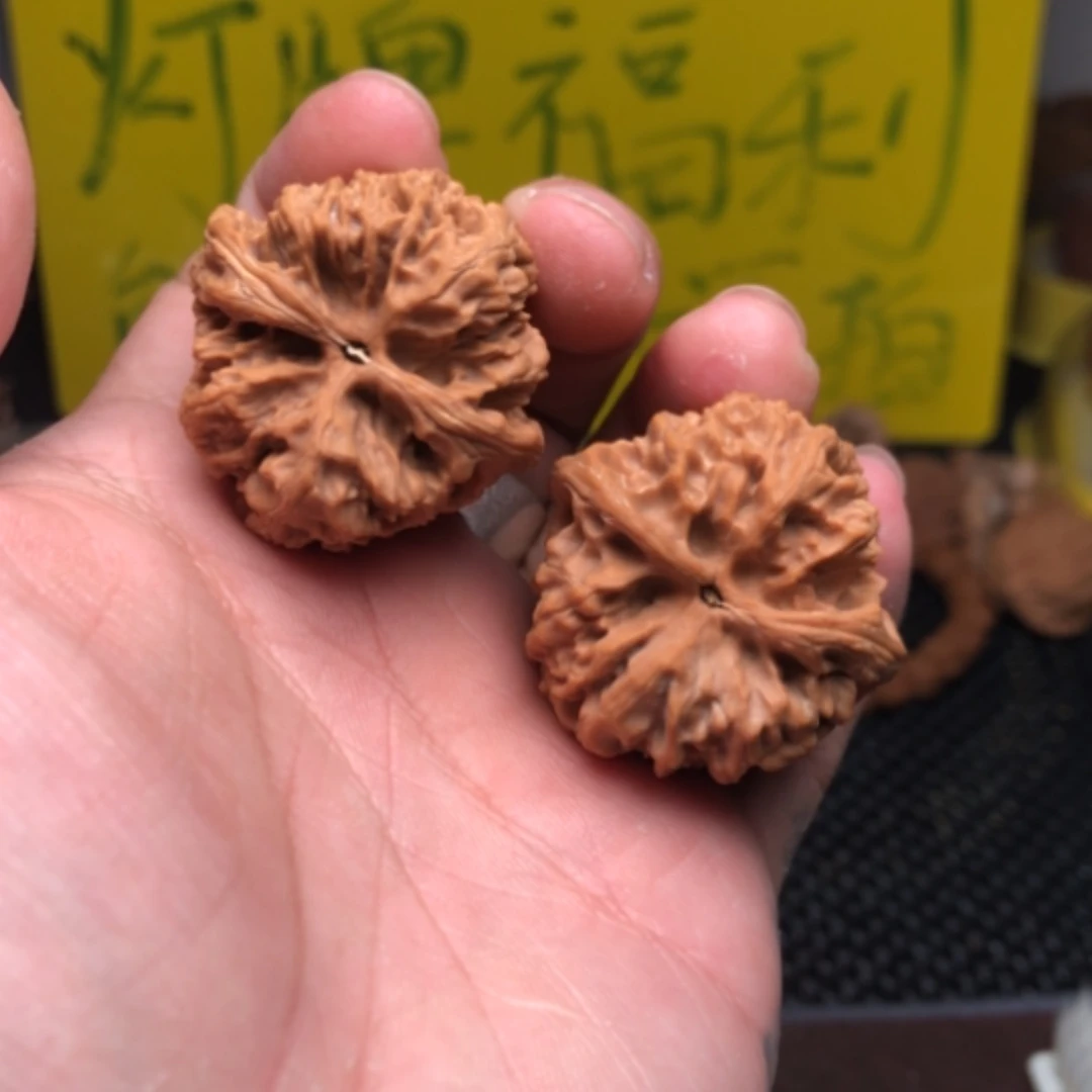 【闪购商品】文玩核桃吊坠