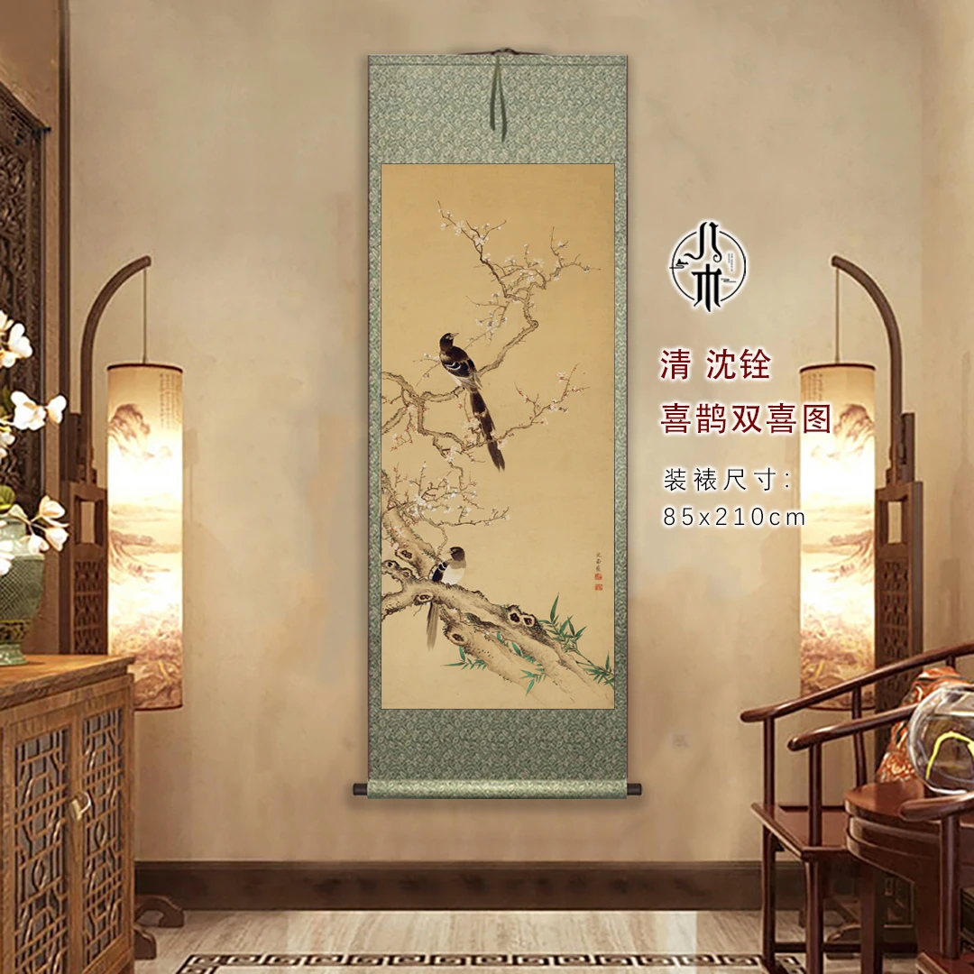 清沈铨《喜鹊双喜图》中式客厅玄关名人字画收藏名家国画泼墨山水