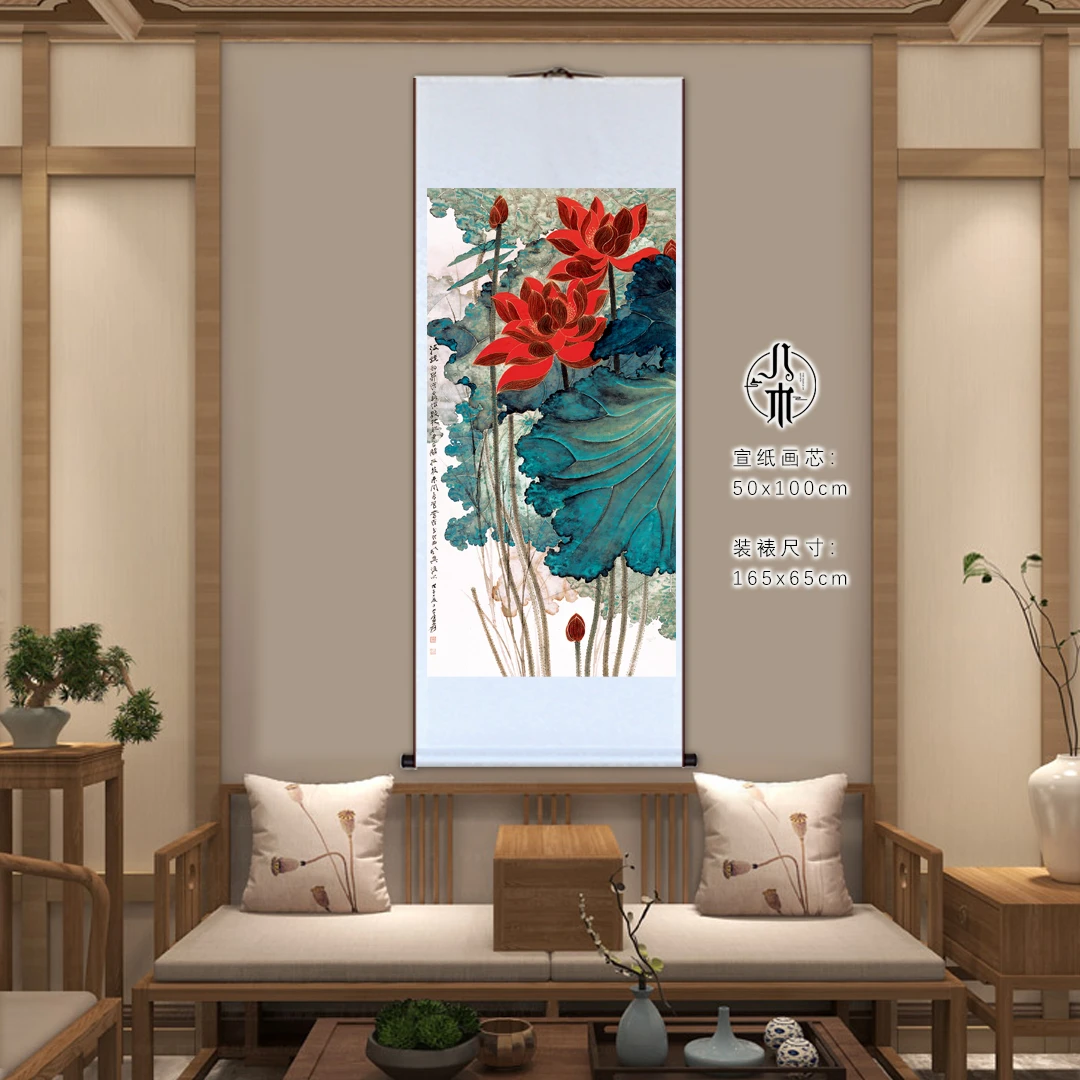 张大千《金线荷花 》中式客厅玄关名人字画收藏名家国画泼墨山水