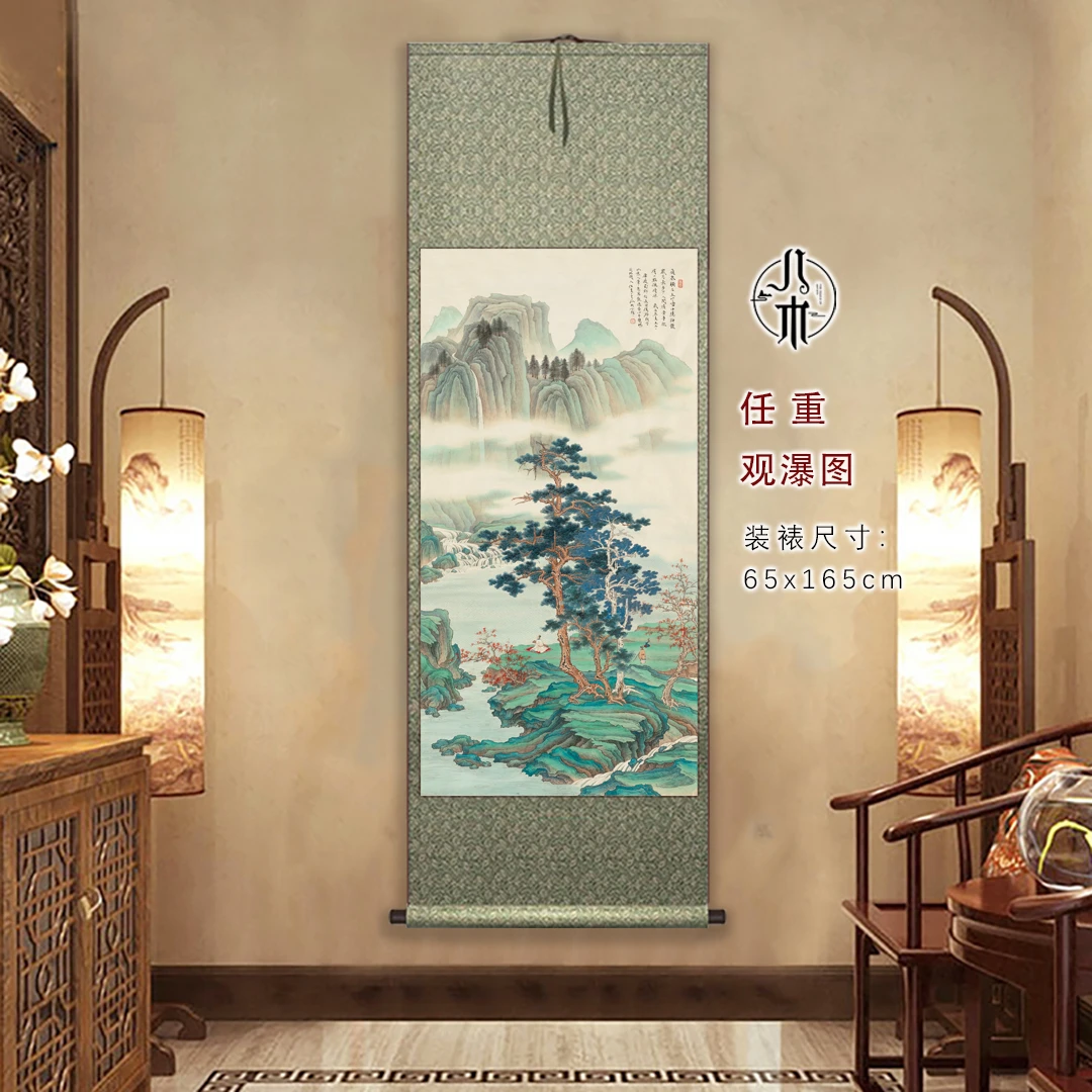 任重《观瀑图》中式客厅玄关名人字画收藏名家国画泼墨山水