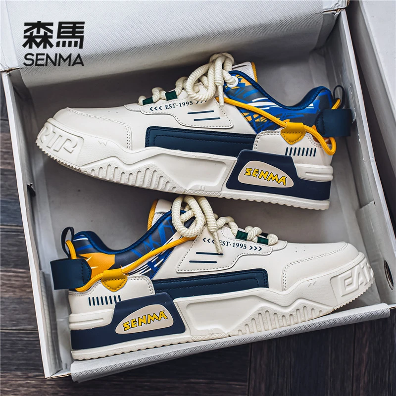 森马男鞋夏季学生透气百搭防滑休闲板鞋青少年潮流新款增高小白鞋