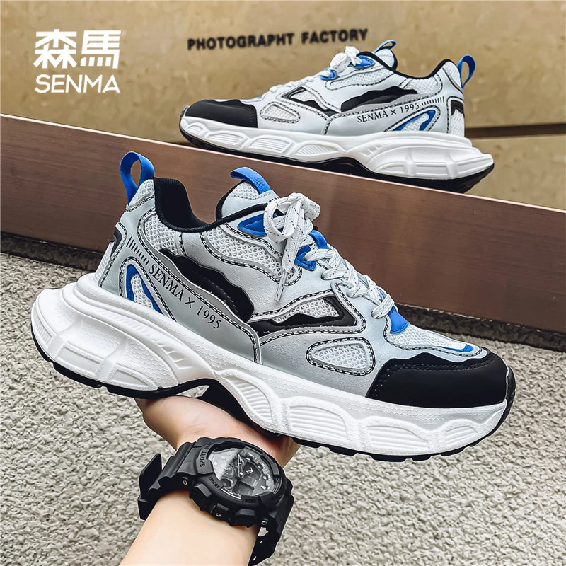 SENMA/森马男鞋2024新款运动老爹鞋男士秋季厚底百搭增高休闲潮鞋
