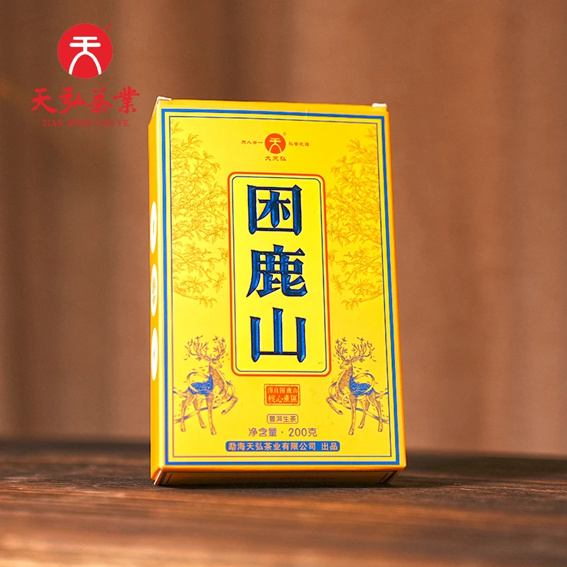 天弘茶业2023年困鹿山生茶200g