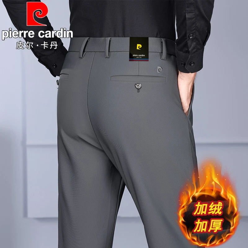 皮尔卡丹高端休闲裤男士长裤直筒裤宽松秋冬加绒加厚正装休闲西裤