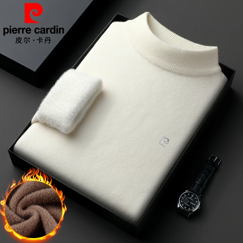 皮尔卡丹高端男士半高领纯色针织衫秋冬季保暖加绒加厚毛衣打底衫