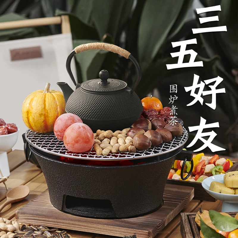 【喆-铸铁炉28+烤盘/煎锅/寿喜锅】多功能耐用铸铁茶炉和锅具