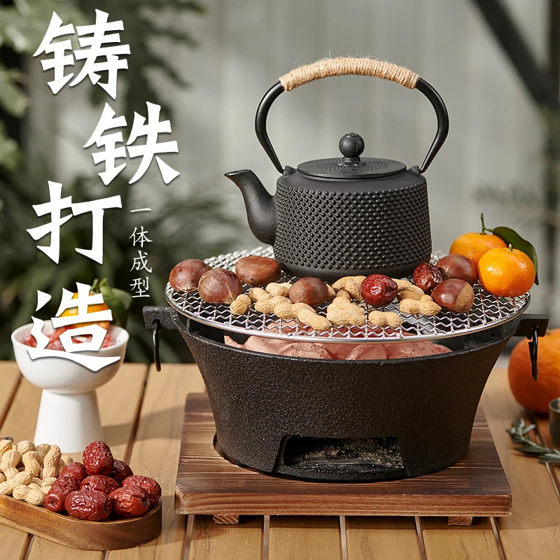 【喆H2/11-铸铁炉28+铸铁壶】露营围炉煮茶烧烤碳炉铸铁茶壶生铁炉