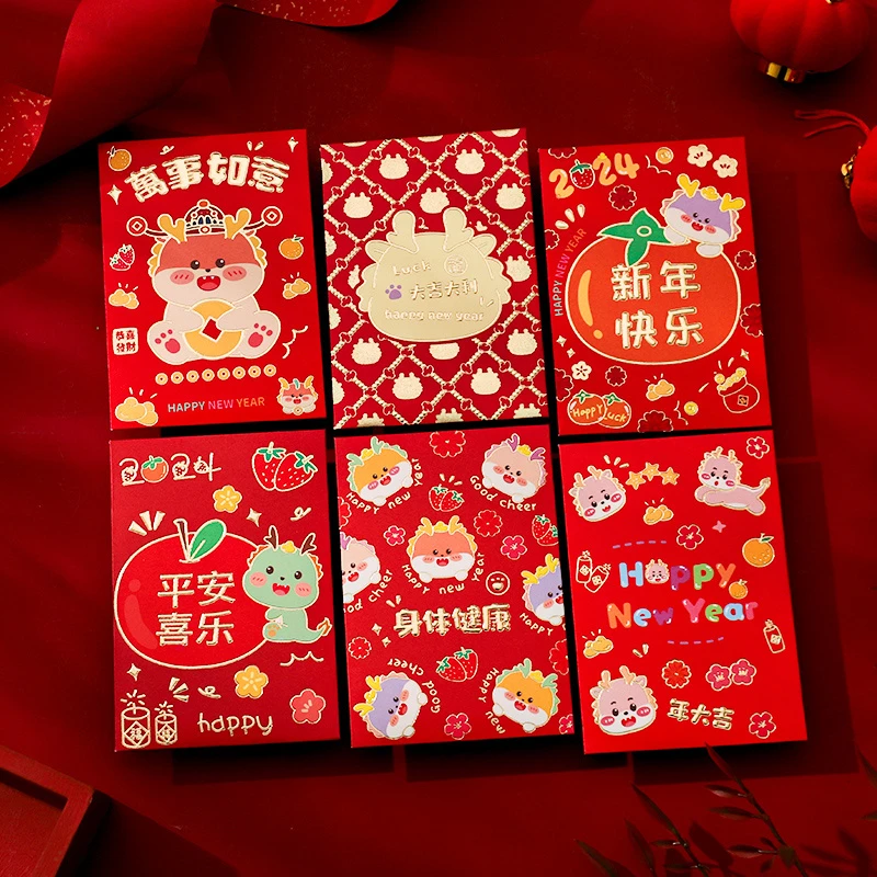 港式龙年红包袋2024新款个性创意传统新年压岁卡通通用短款利是封