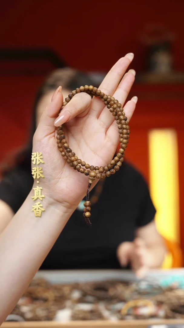 【闪购商品】沉香手串海南莺歌绿棋多圈圆珠