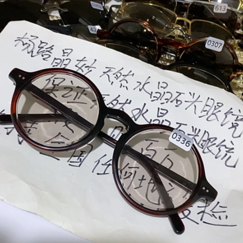 【闪购商品】水晶眼镜未镶嵌