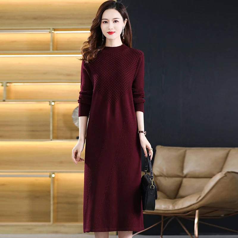 酒红色连衣裙秋冬2024新款毛衣裙内搭可外穿妈妈装洋气高档针织裙