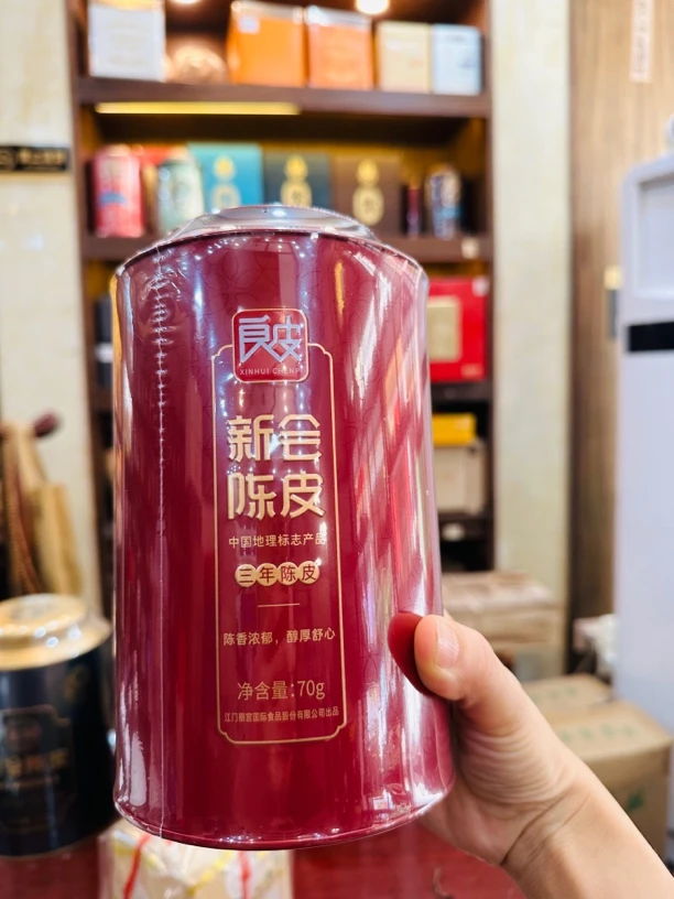 侨宝陈皮2016年良皮  中国地理标志  70克/罐，爆款产品，现货供应