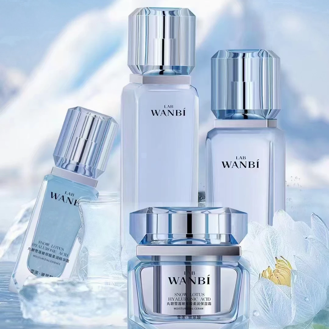 丸碧雪莲玻尿酸柔润沁肤系列护肤套盒