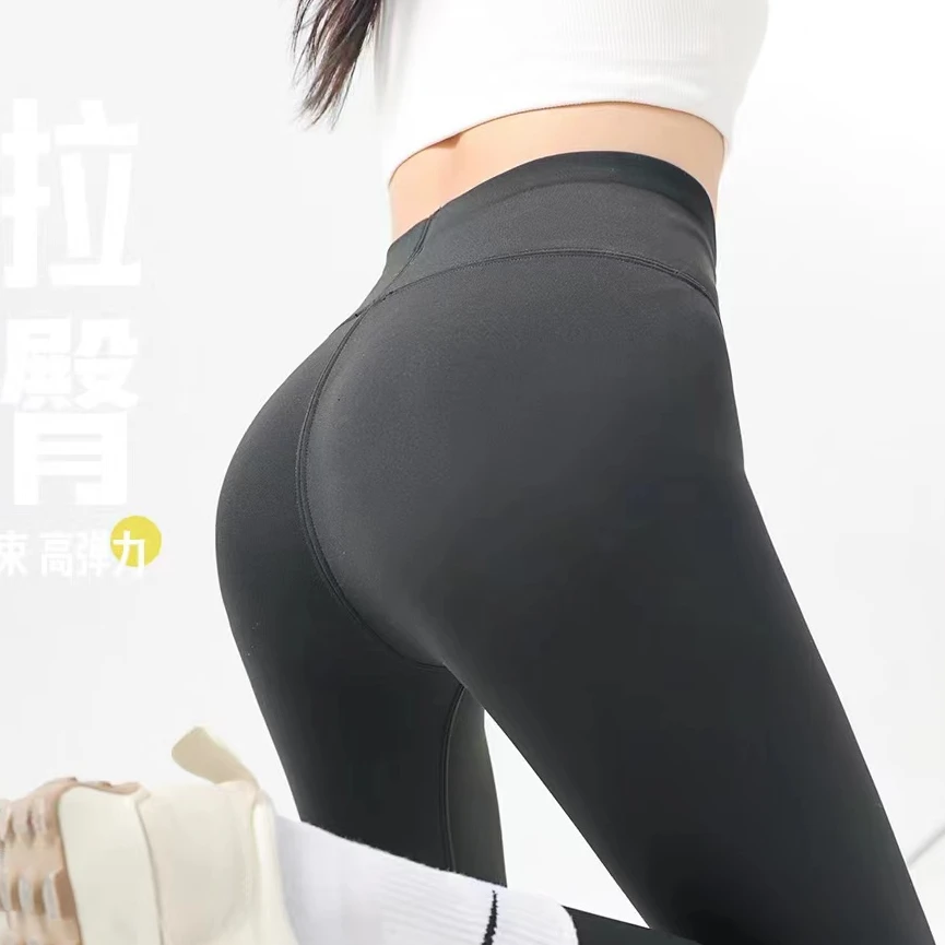 女款中腰打底裤裤子瑜伽紧身鲨鱼裤外穿