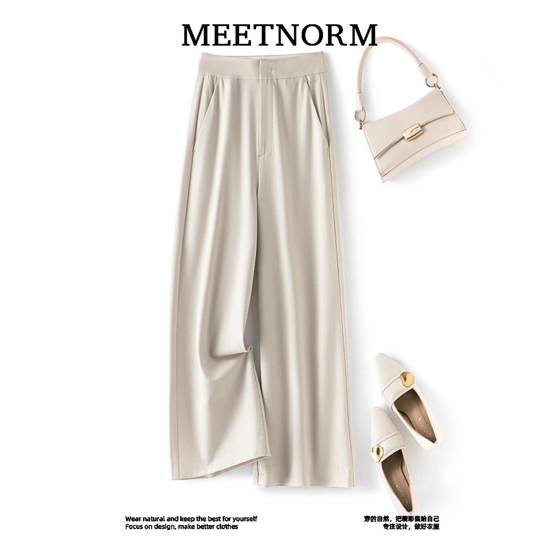 小个子八分阔腿裤垂感直筒裤显瘦气质高腰时尚休闲夏季开叉