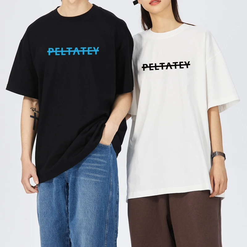 【HD】西盟罗盾春夏潮流百搭休闲印花情侣款冰棉短袖纯棉T23-111