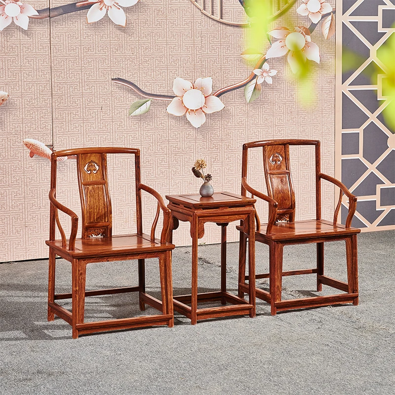 红木南宫椅三件套宫廷复刻中式古典家具圈椅实木椅茶椅