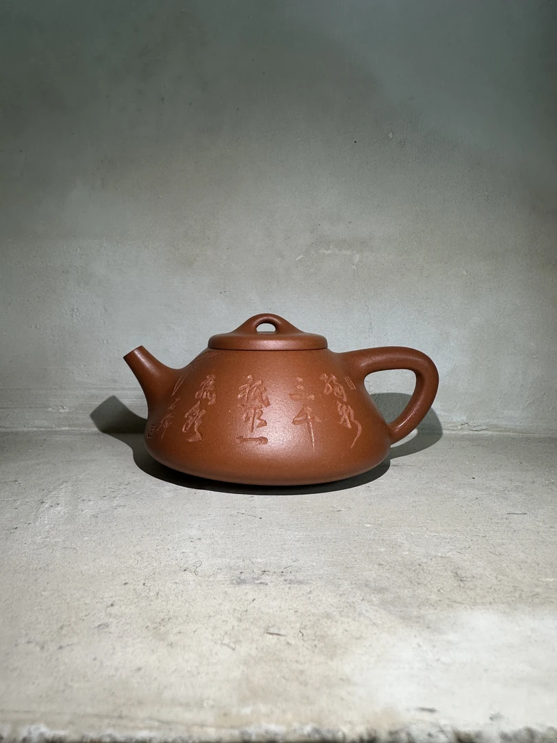 紫泥高石瓢紫砂壶宜兴丁山镇黄龙山原矿本山料君子壶黄龙山四号井