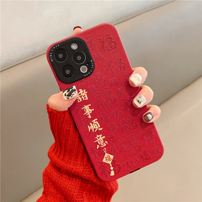 2025年新年款适用苹果16手机壳红色iphone15promax男13女12硅胶14