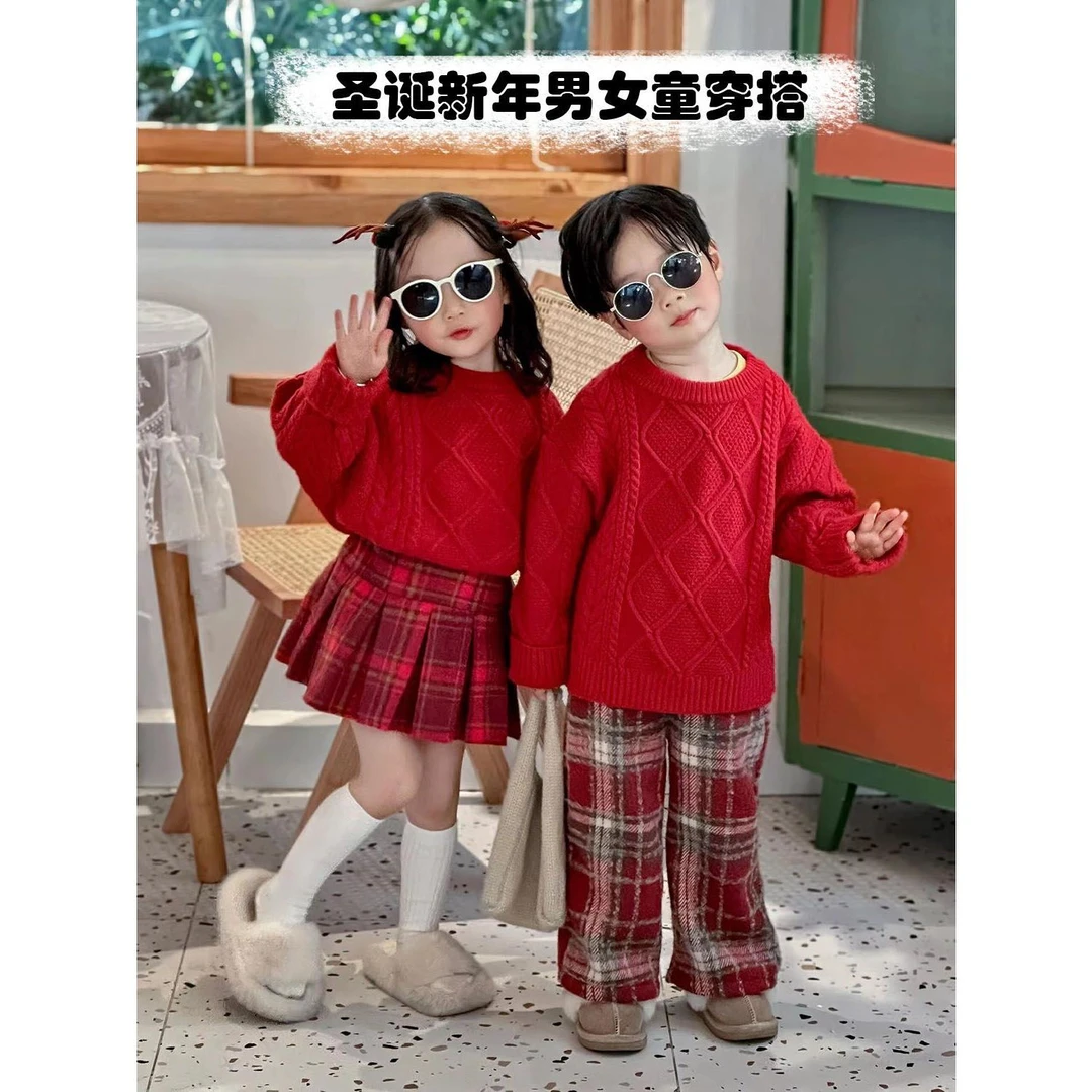韩版童装2023秋冬新款圣诞新年红色毛衣男女童格纹百褶裙长裤子潮