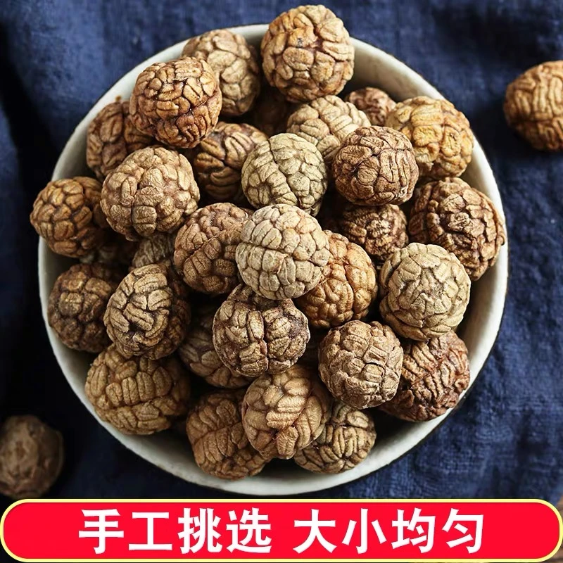 新货广西草寇草豆蔻草扣小草扣香料老蔻炖肉卤食用农产品另售八角