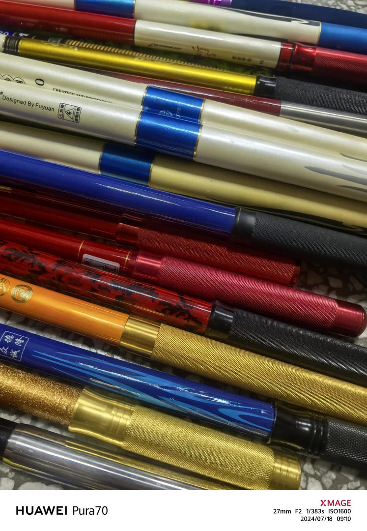 福利库存微瑕抄网支架渔具