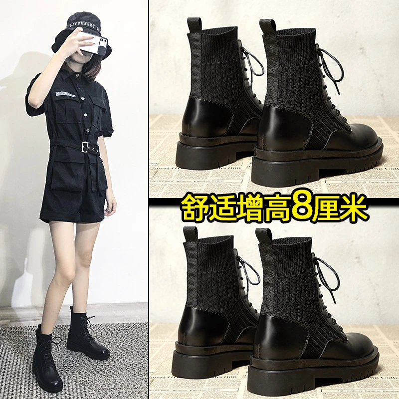 九九定制厚底马丁靴女秋冬季显瘦百搭英伦风小个子内增高短靴潮鞋