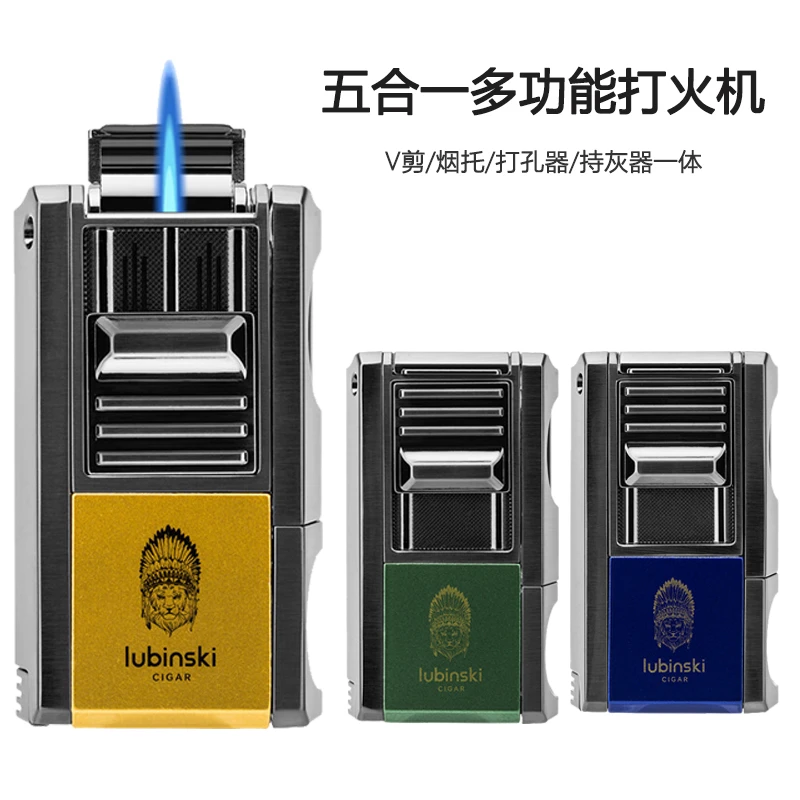 五合一多功能雪茄打火机单直冲蓝焰带V剪打孔器持灰器烟托大气仓