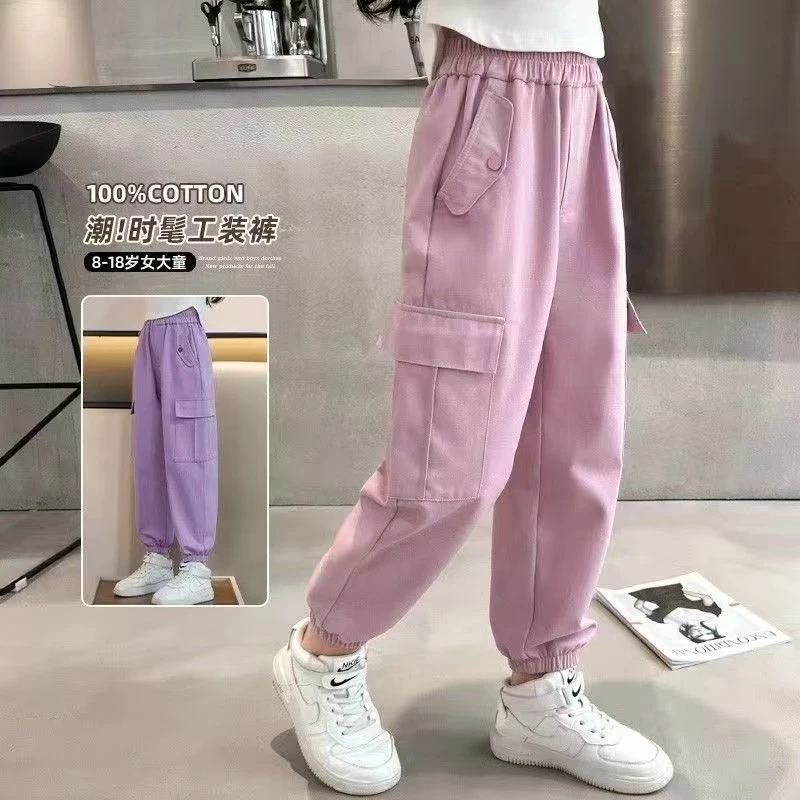 2025新款女童春秋工装裤子春装运动裤女孩长裤女中大童工装裤休闲