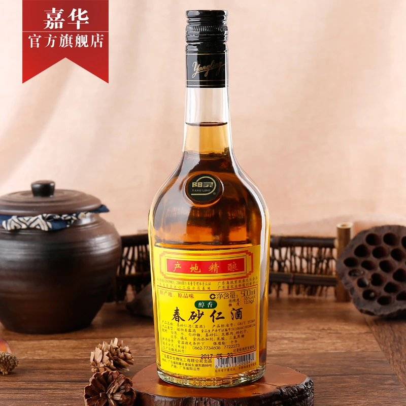YANG LING/阳灵35度500ml瓶装精酿春砂仁酒口粮酒经典传承餐会