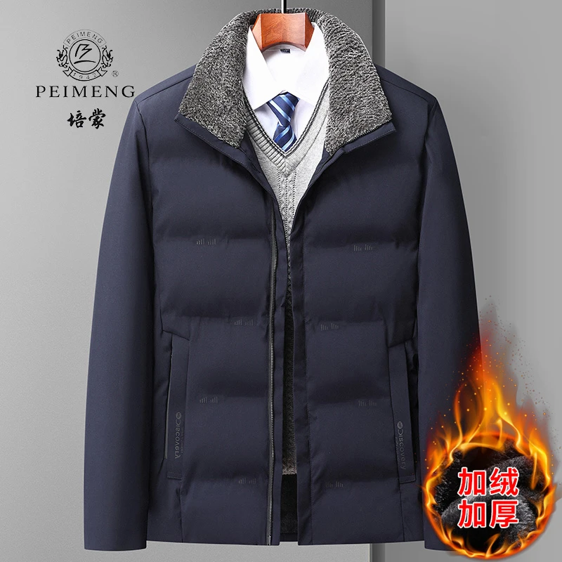 培蒙男士加绒棉服爸爸冬季装毛领棉衣宽松翻领保暖棉袄加厚外套
