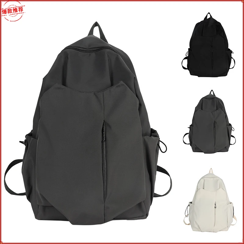 2023新爆款简约潮流旅行双肩包韩版男女纯色旅游防水背包网红书包