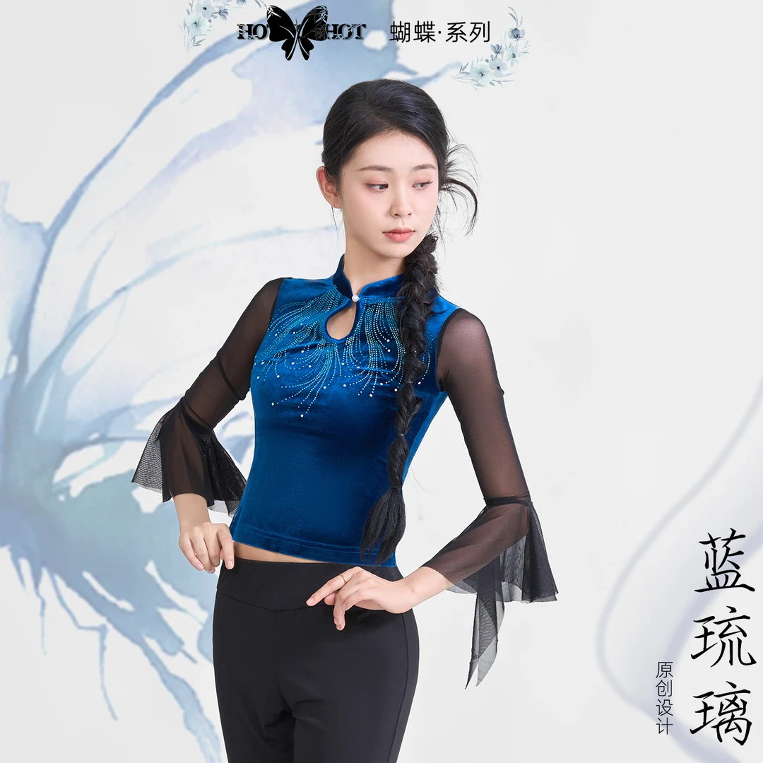 【蓝琉璃】原创新款金丝绒烫钻老师推荐身韵服艺考女表演服舞蹈服