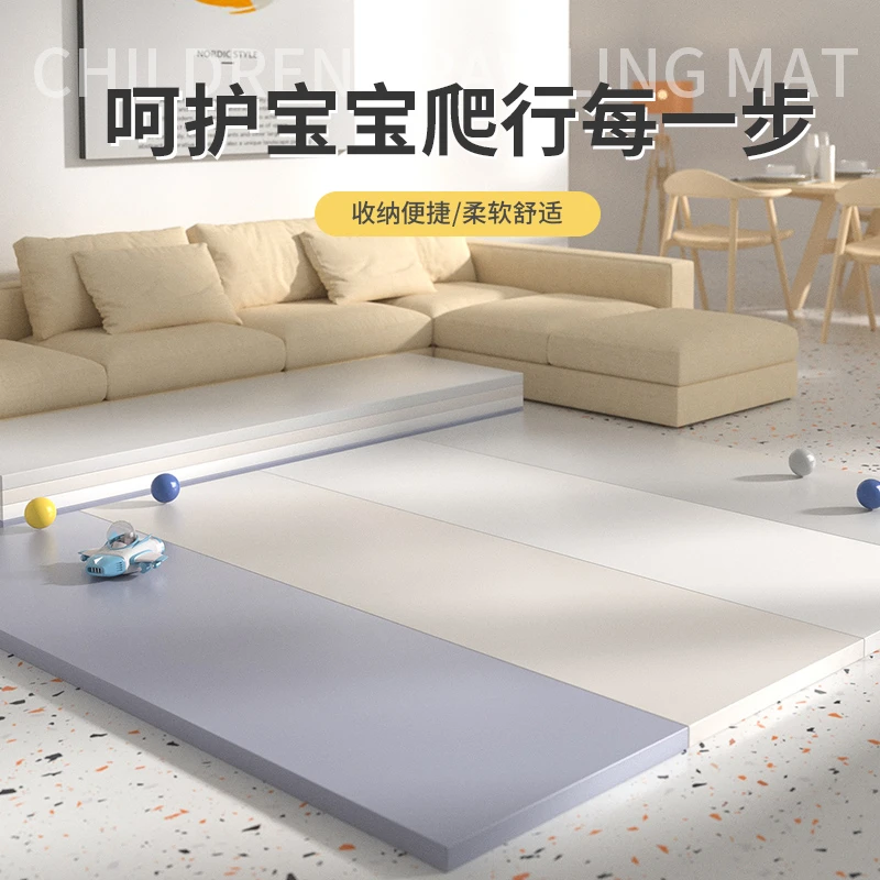 可折叠爬爬垫宝宝垫子室内爬行垫加厚地垫儿童游戏垫婴儿折叠地垫