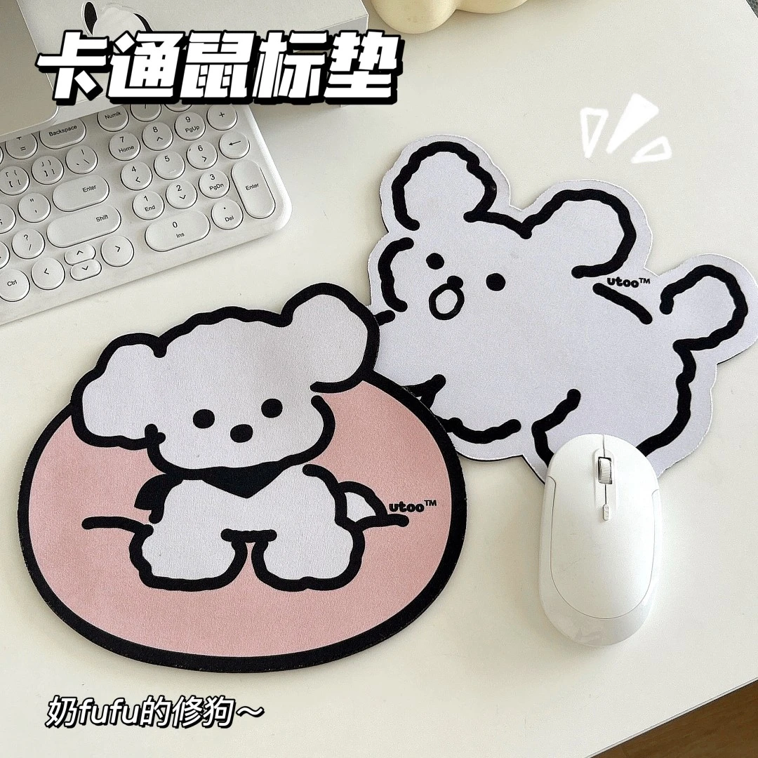 ins风鼠标垫桌面女生可爱小号防滑防水创意办公室笔记本电脑垫子