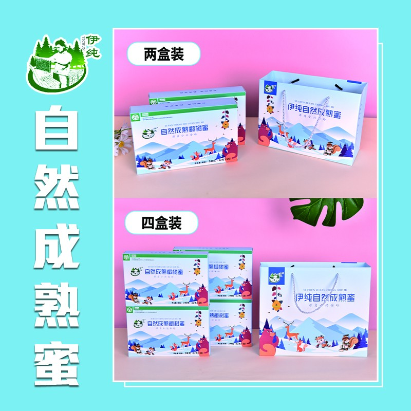 小兴安岭 自然成熟椴树蜜/百花蜜   新便携小袋礼盒装   240g/盒